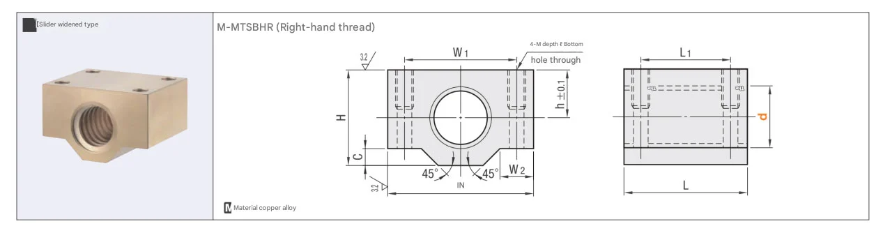Steel Trapezoidal Screw Nut